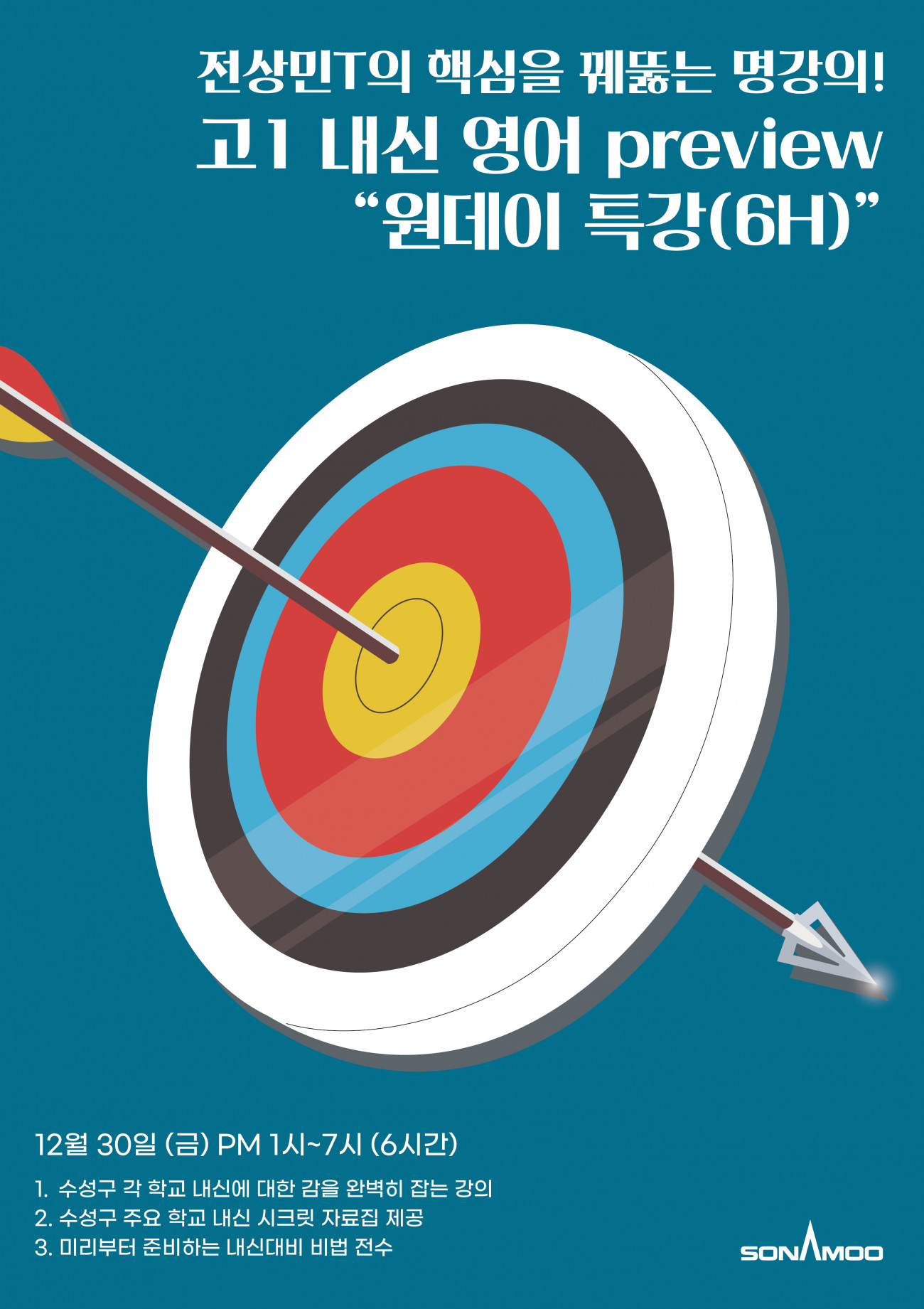 8cec47507624119d34d616cffb212845_1670304525_272.jpg