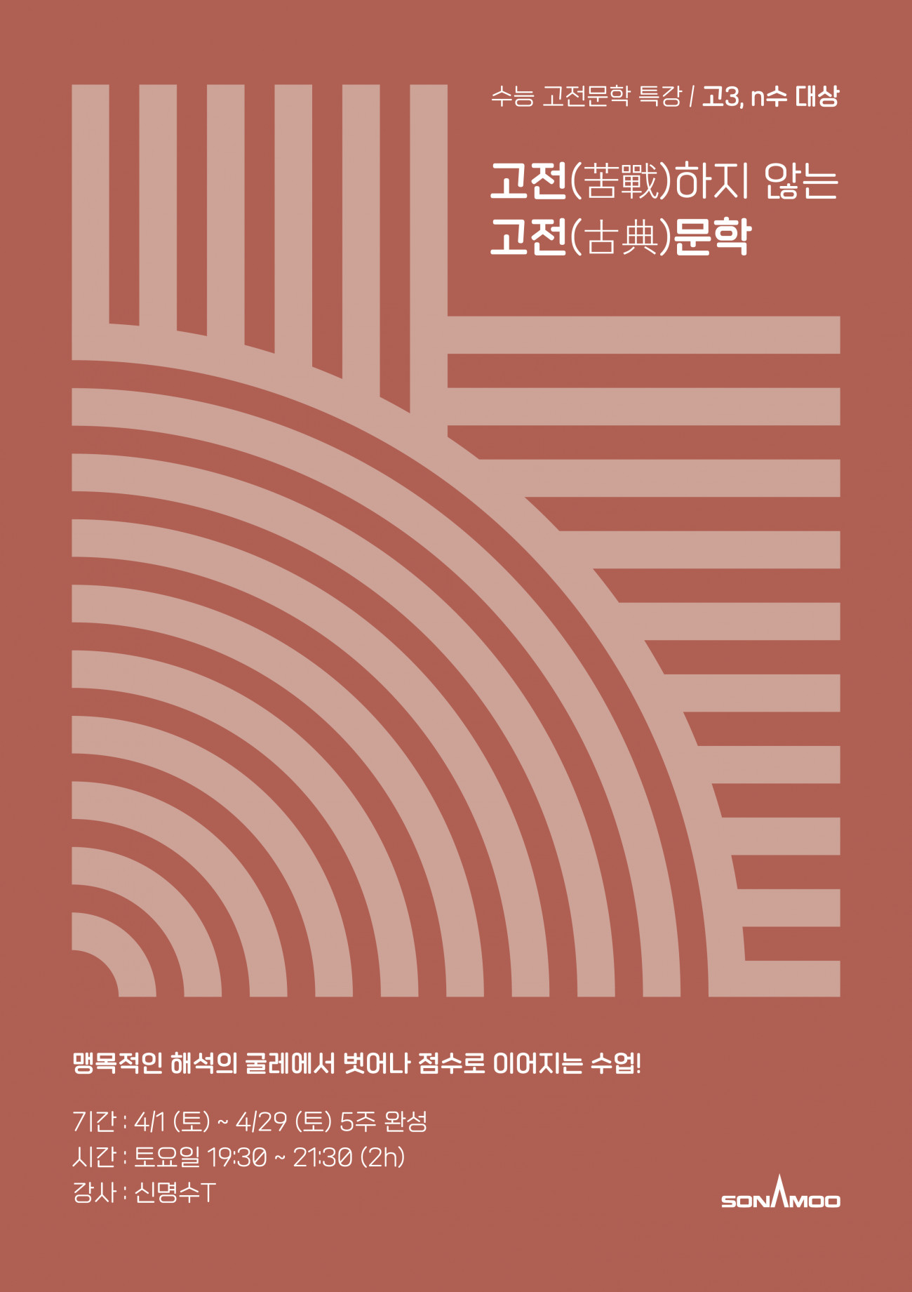 327f908d1f2ad20c981bc00afee16965_1679885944_2565.jpg