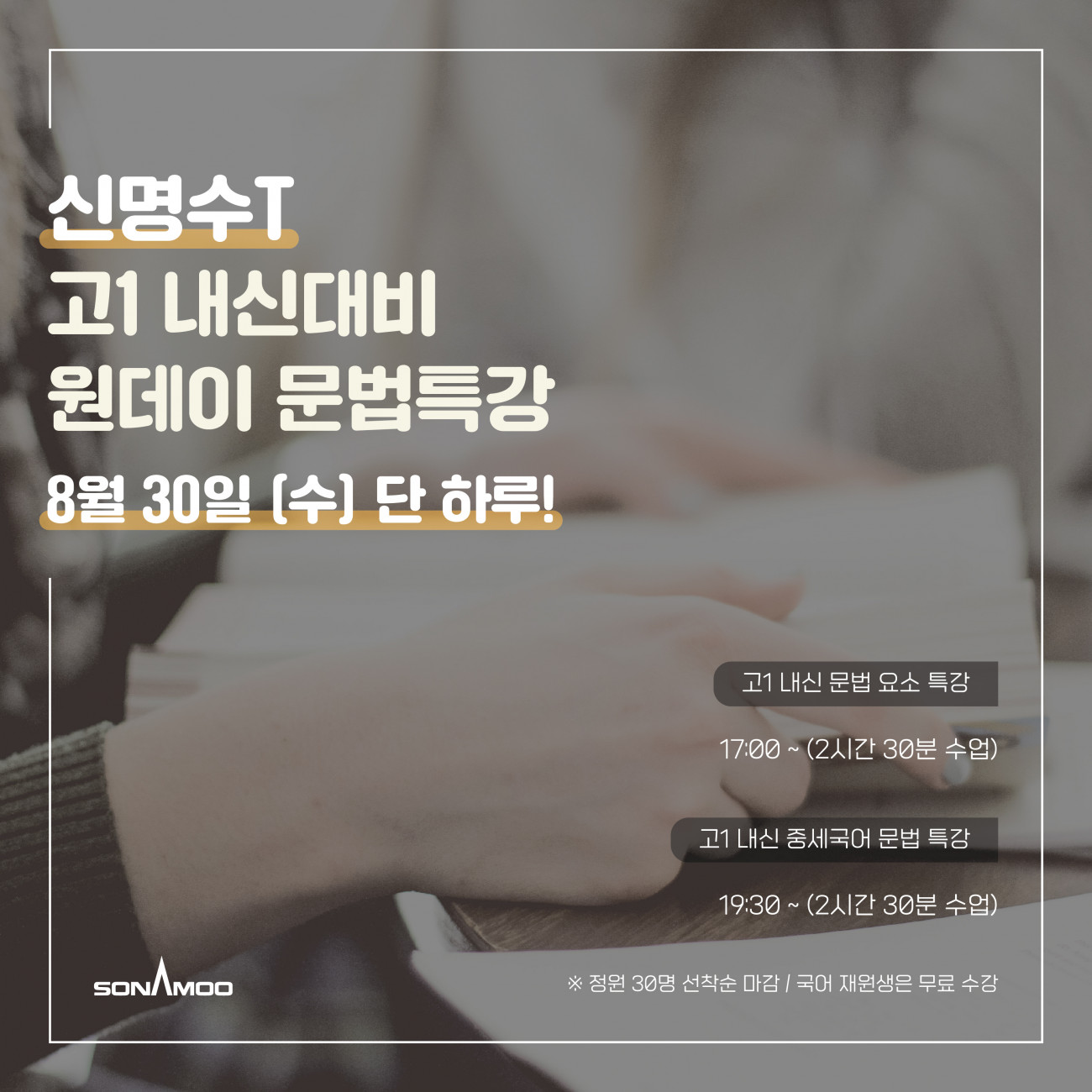 5a2030649ed5a781824669c9a6b4a323_1692868173_6636.jpg