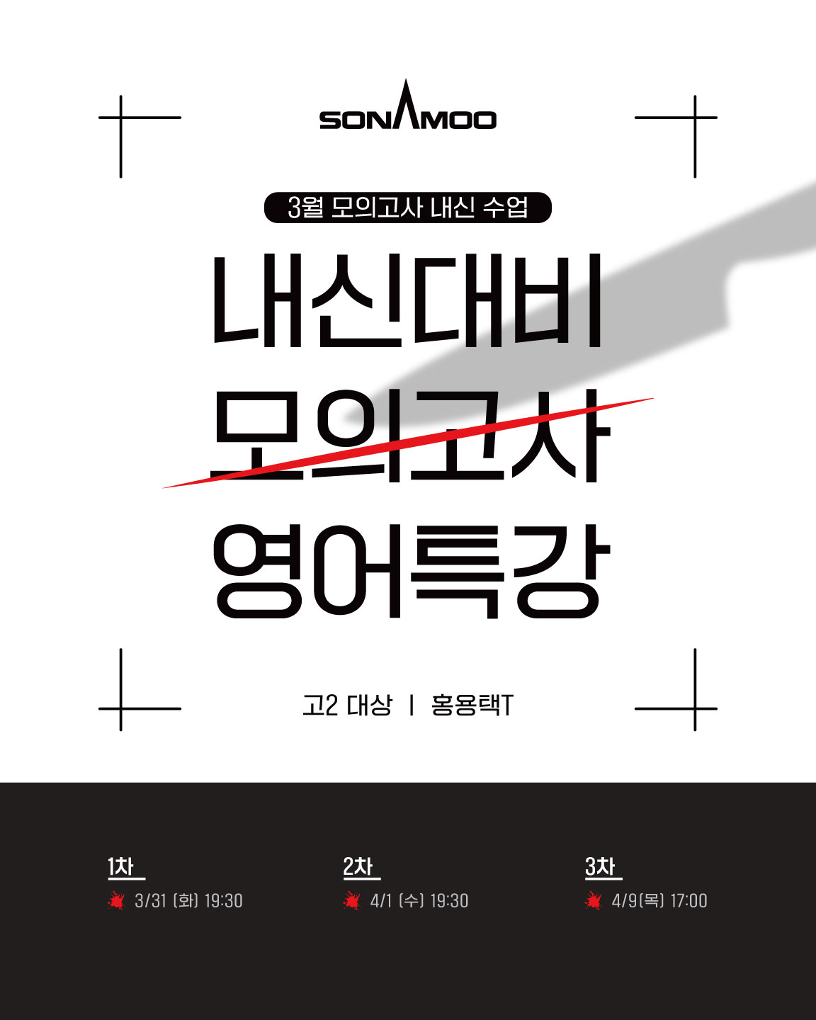 44e4cb6554a06f6446f0433670164dc1_1774613971_262.jpg 44e4cb6554a06f6446f0433670164dc1_1774613971_262.jpg