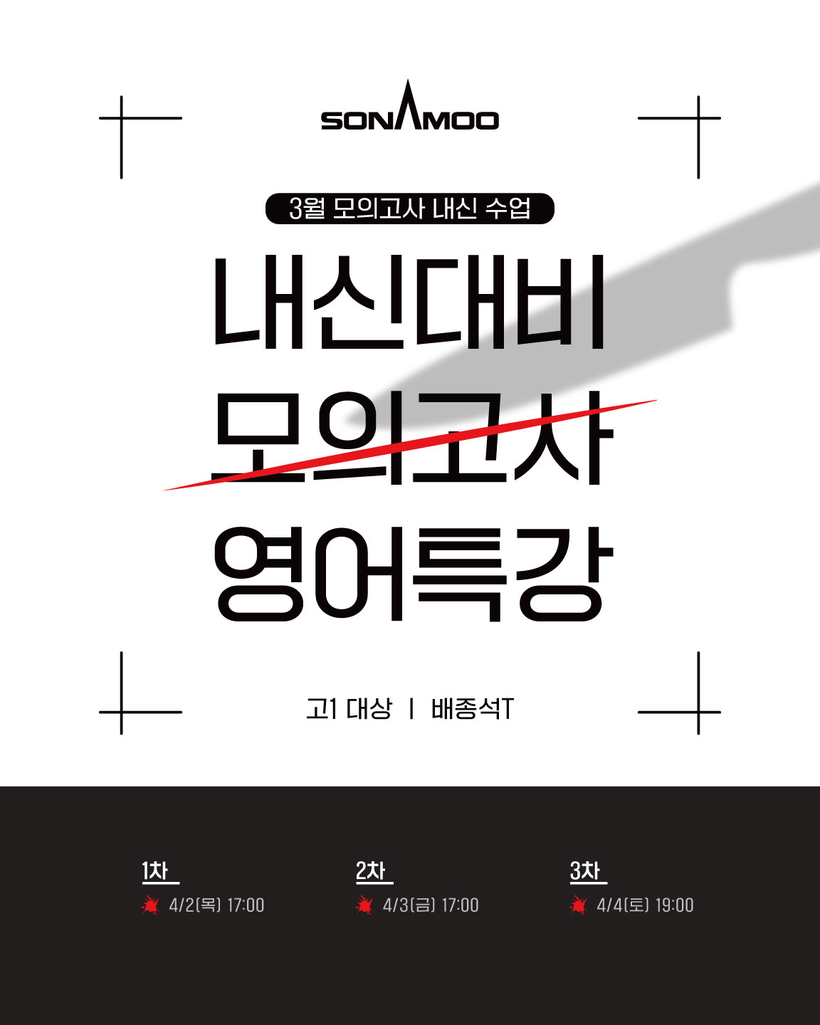 44e4cb6554a06f6446f0433670164dc1_1774614156_0377.jpg 44e4cb6554a06f6446f0433670164dc1_1774614156_0377.jpg