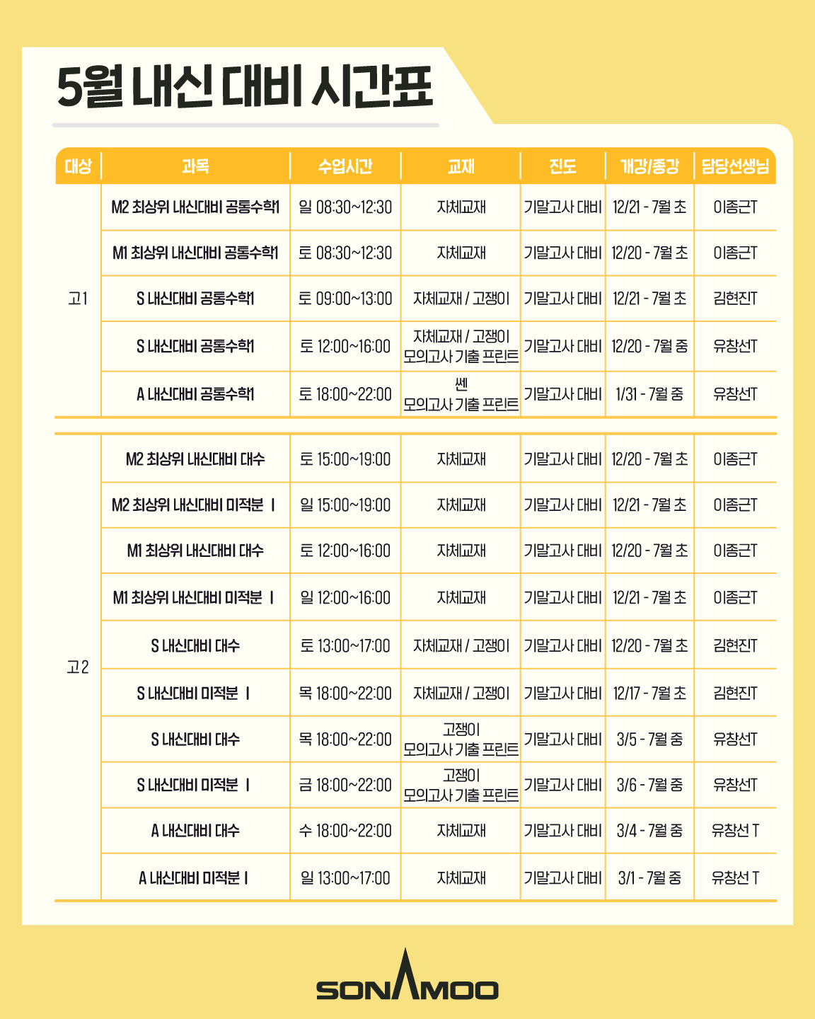 8ba113a5e952bac35a66565027482a5c_1779100375_3238.jpg 8ba113a5e952bac35a66565027482a5c_1779100375_3238.jpg