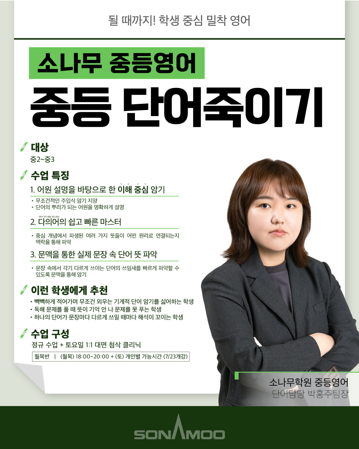 c86bf0469c129c27372818c6b40b18a4_1784176582_5493.jpg c86bf0469c129c27372818c6b40b18a4_1784176582_5493.jpg